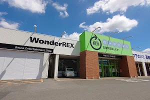 WonderREX 八街店 image