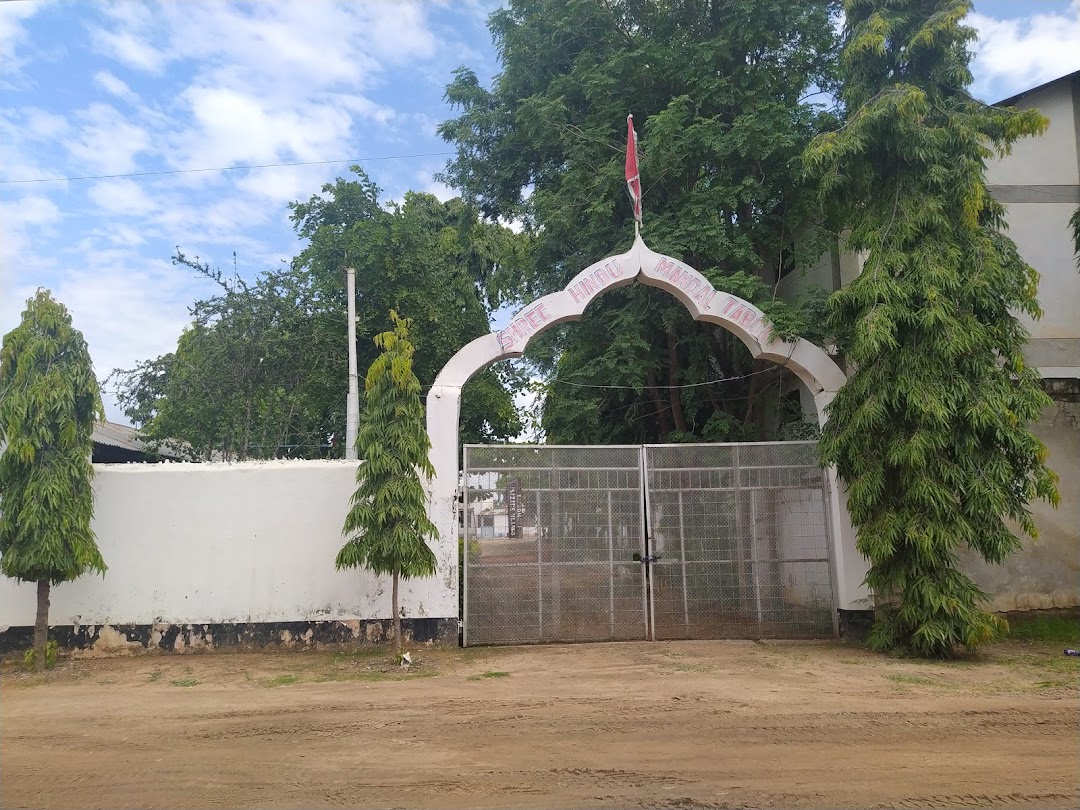 Shree Snatan Hindu Temple