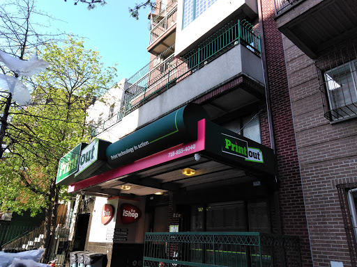 PrintOut For Business, 829 Bedford Ave, Brooklyn, NY 11205, USA, 