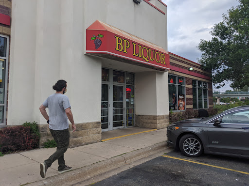 Liquor Store «Liquor Barrel Brooklyn Park», reviews and photos, 8520 Edinburgh Centre Dr, Brooklyn Park, MN 55444, USA