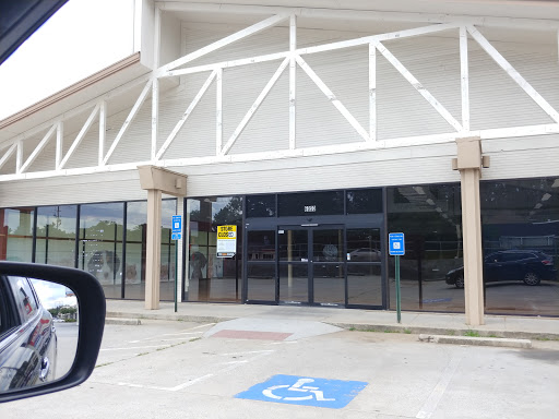 Pet Supply Store «Pet Supermarket», reviews and photos, 6050 Memorial Dr, Stone Mountain, GA 30083, USA