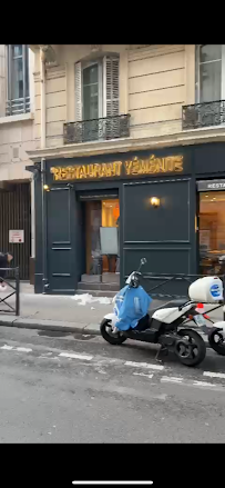 Photos du propriétaire du Restaurant yéménite Le Restaurant Yemeni à Paris - n°6