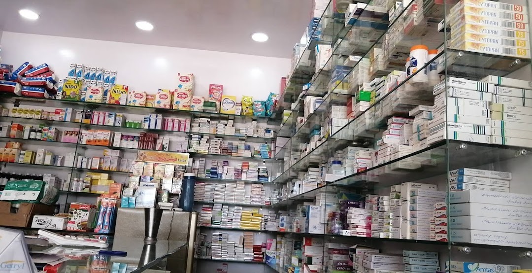 Jahanzaib pharmacy