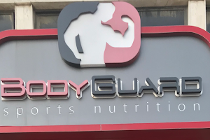 BODY-GUARD SPORTS NUTRITION image