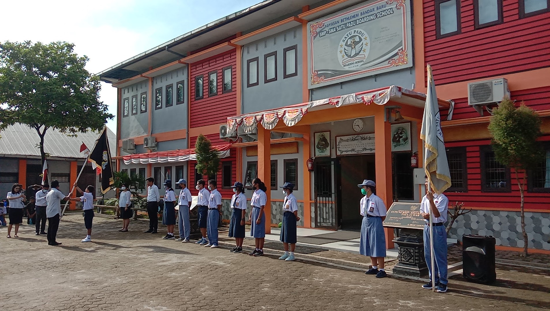 Smp-sma Satu Padu Boarding School Photo