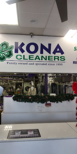 Dry Cleaner «Kona Cleaners», reviews and photos, 6330 E Santa Ana Canyon Rd, Anaheim, CA 92807, USA