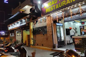 Angad Family Restaurant image