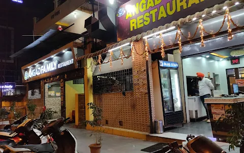 Angad Family Restaurant image