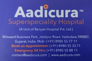 Dr. Surbhi Kapadia | Best Eye Specialist in Vadodara image