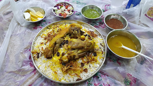 مندي وادي دوعن 