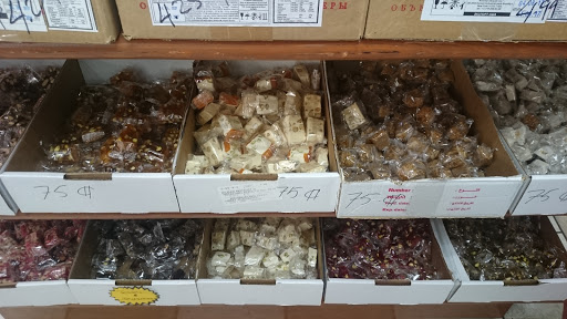 Grocery Store «International Food Market», reviews and photos, 376 Jefferson Rd, Rochester, NY 14623, USA