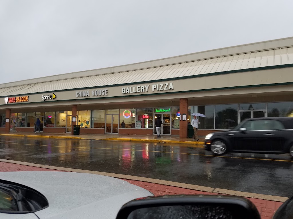 Gallery Pizza Wilmington, DE 19804 Menu, Reviews, Hours & Contact