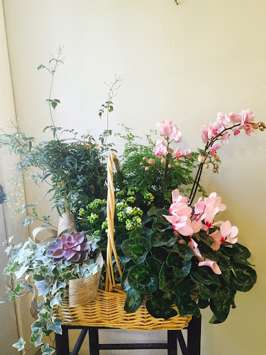 Florist «Petal and Crumb», reviews and photos, 86 Prospect St, Upton, MA 01568, USA
