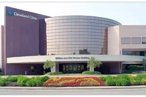 Cleveland Clinic Beachwood Express Care Clinic image