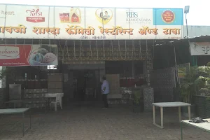 Saoji Sharda Family Restaurant & Dhaba image