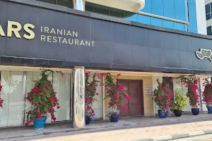 Pars Iranian Restaurant Deira image