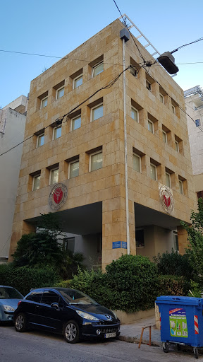 Hellenic Society of Cardiology