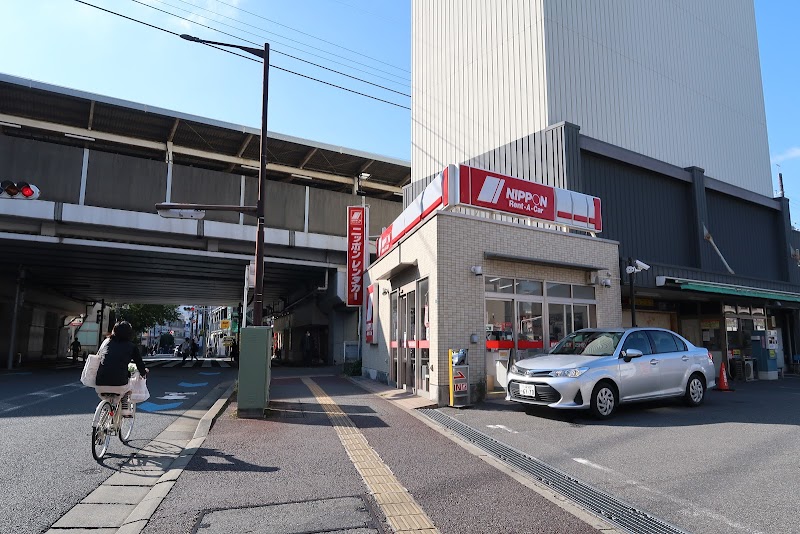 ニッポンレンタカー 稲毛駅前営業所