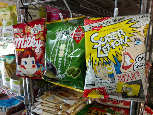 Japanese Grocery Store «Tokyo Market», reviews and photos, 2820 W Cary St, Richmond, VA 23221, USA