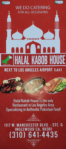 Halal Kabob House