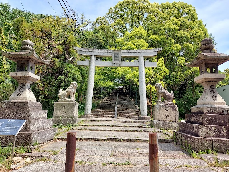 玉井宮東照宮 第二鳥居