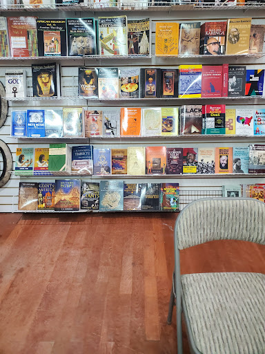 Book Store «Source of Knowledge Book Store», reviews and photos, 867 Broad St, Newark, NJ 07102, USA