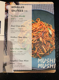 Photos du propriétaire du Restaurant asiatique Mushimushi à Paris - n°6