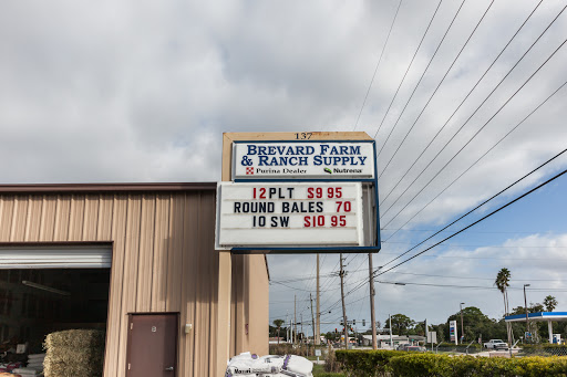 Brevard Farm & Ranch Supply, 137 Clearlake Rd, Cocoa, FL 32922, USA, 