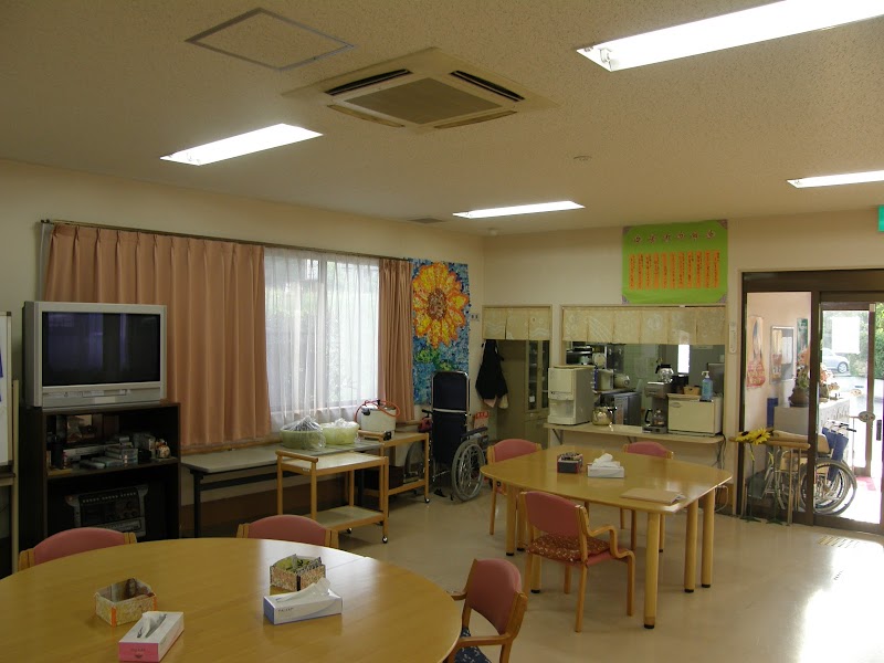 リハビリデイサービスセンター ひまわり奈良