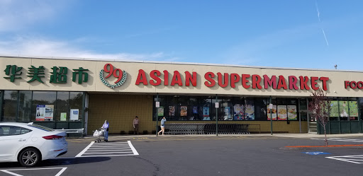 99 Asian Supermarket, 60 Broadway, Malden, MA 02148, USA, 