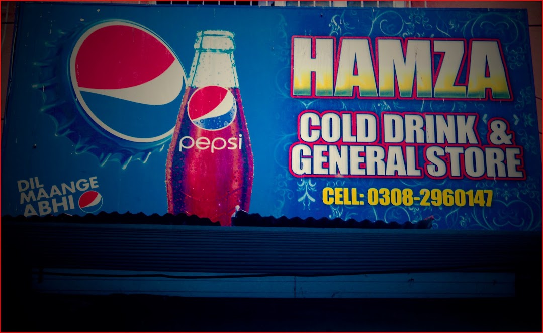 Hamza Cold Drink & General Store