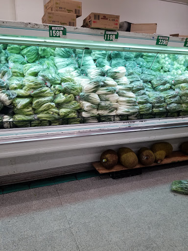 Supermarket «Pacific Supermarket», reviews and photos, 2900 Alemany Blvd, San Francisco, CA 94112, USA