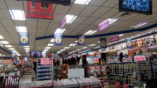 Beauty Supply Store «Ebony Super Store», reviews and photos, 1057 W Camp Wisdom Rd, Dallas, TX 75232, USA