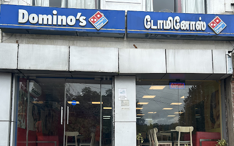 Domino's Pizza - Golden Park Hotel, Kodaikanal image