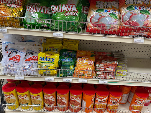 Asian Grocery Store «Manila Mart Grocery & Carry-Out», reviews and photos, 5023 Garrett Ave, Beltsville, MD 20705, USA