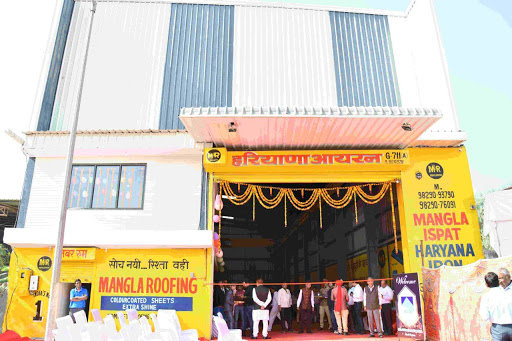 Mangla Roofing Sheet Manufacturer (A Unit of Haryana Iron)