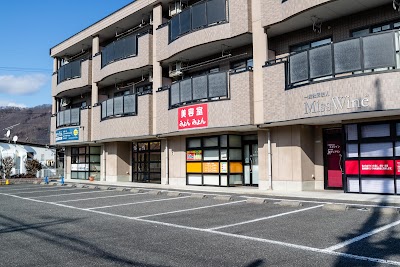 美容室みょんみょん戸倉店