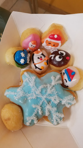 Donut Shop «Morning Star Donuts», reviews and photos, 820 Alma Dr #170, Allen, TX 75013, USA