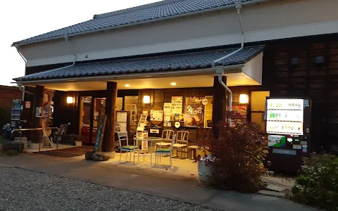 Fukaya Cinema image