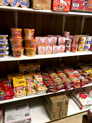 Asian Grocery Store «Saigon Market», reviews and photos, 803 2nd Ave SE, Cedar Rapids, IA 52403, USA