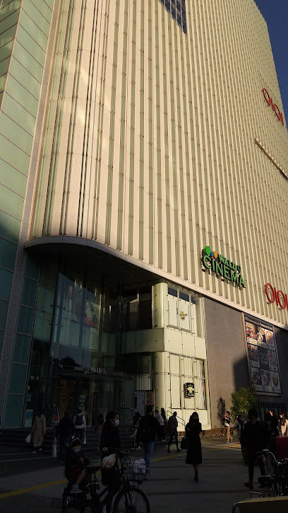 セリア 新宿マルイアネックス店