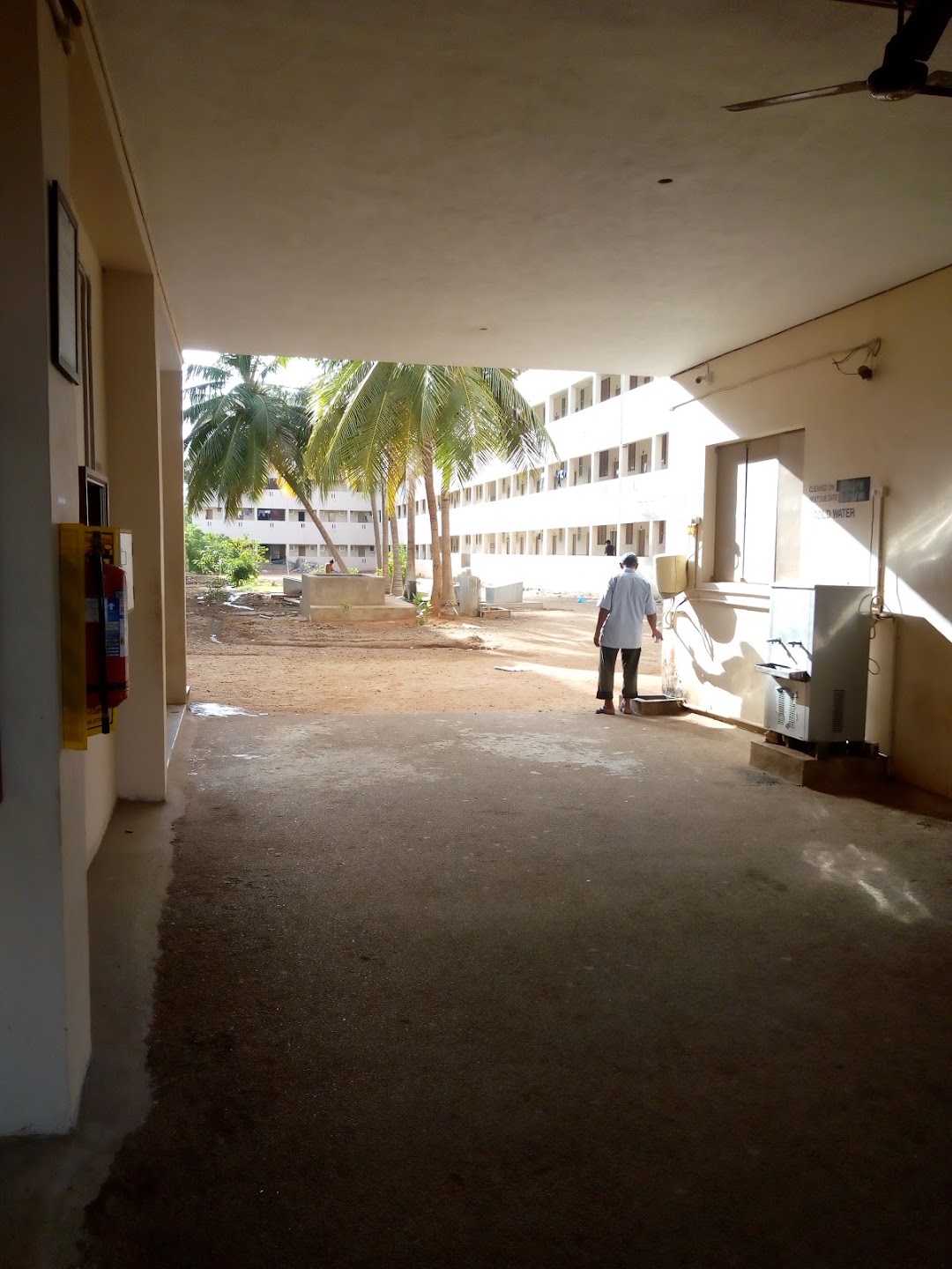 SRIMAHI
