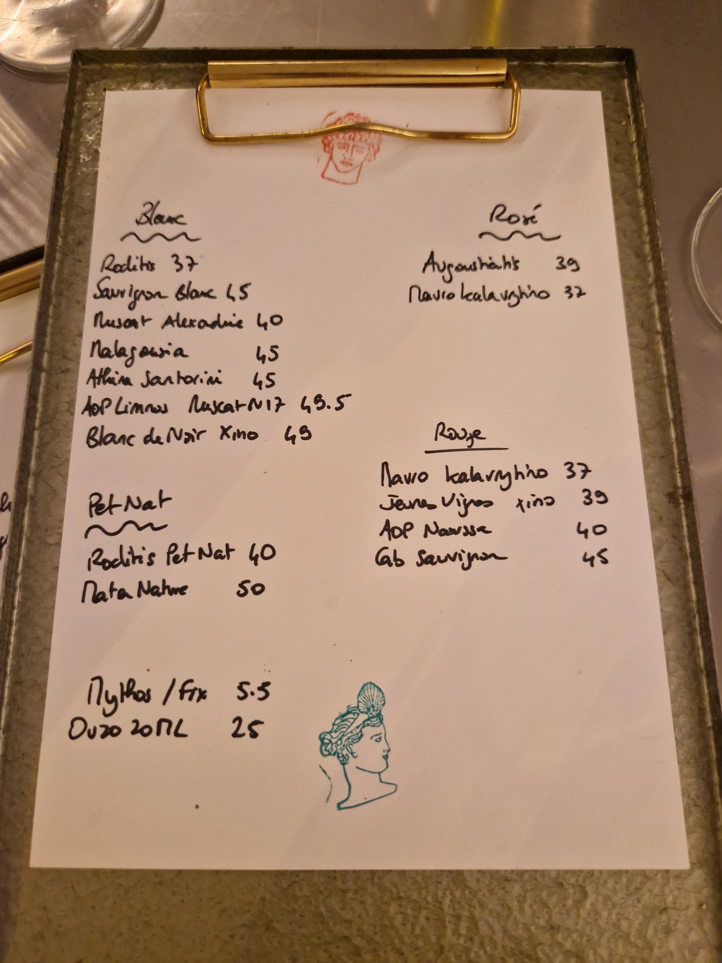 Photo n° 5 de l'avis de Lauriane.a fait le 17/10/2023 à 07:50