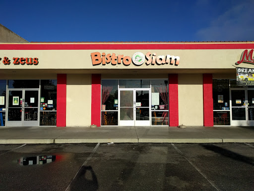 Bistro Siam image