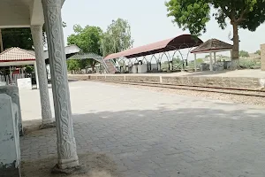 Pāno Aqil Railway Station image