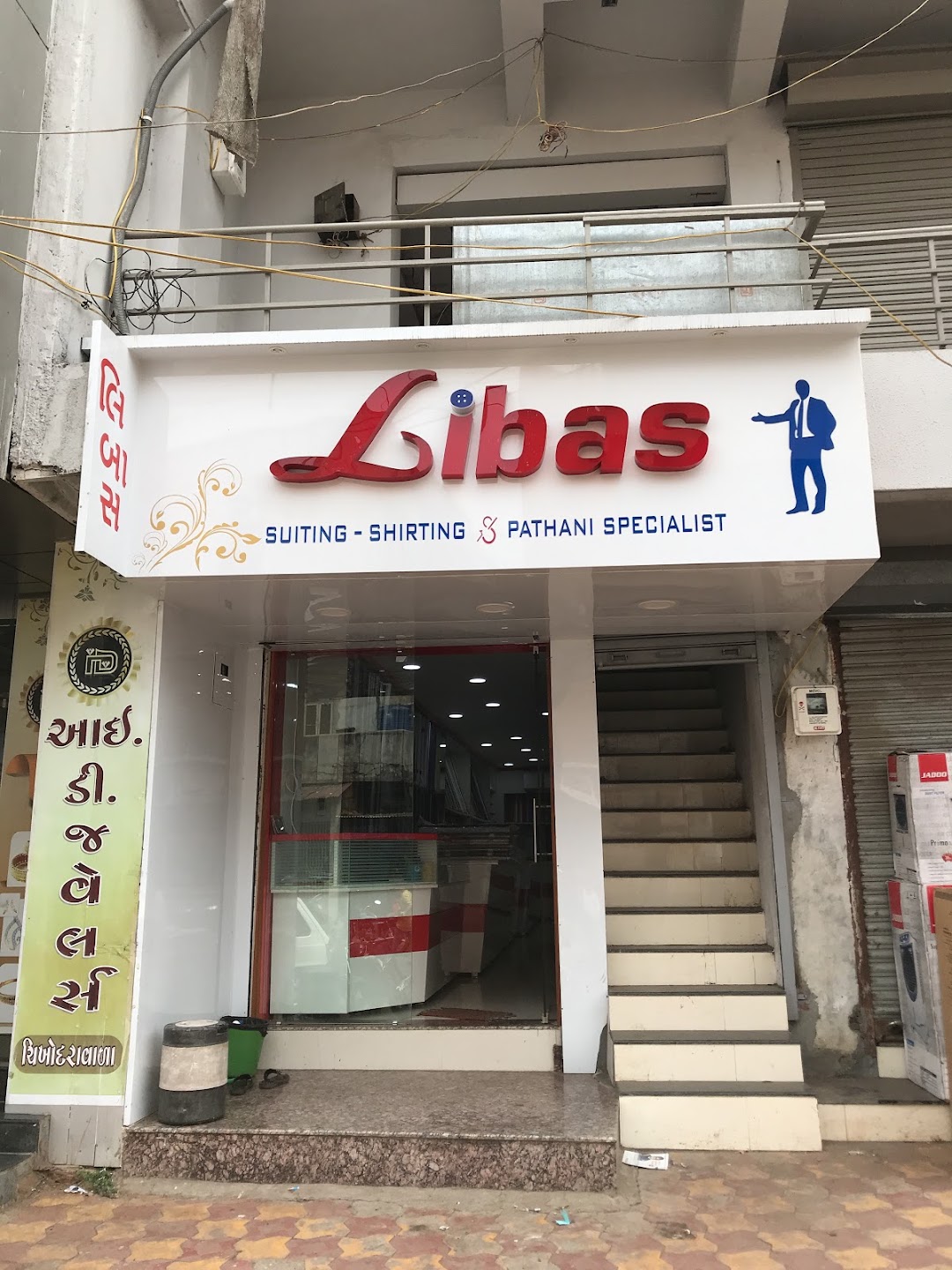Libas Suiting Shirting