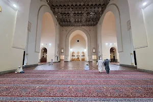 King Saud Mosque image