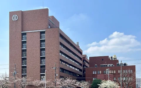 Juntendo University Urayasu Hospital image