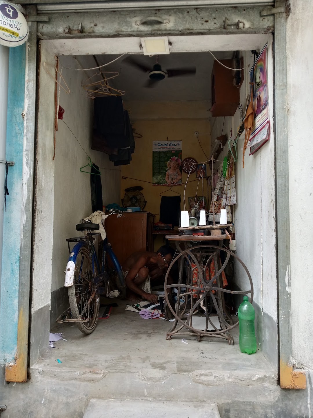 Angosova Tailor