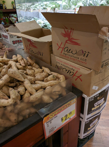 Asian Grocery Store «99 Ranch Market», reviews and photos, 3288 Pierce St, Richmond, CA 94804, USA